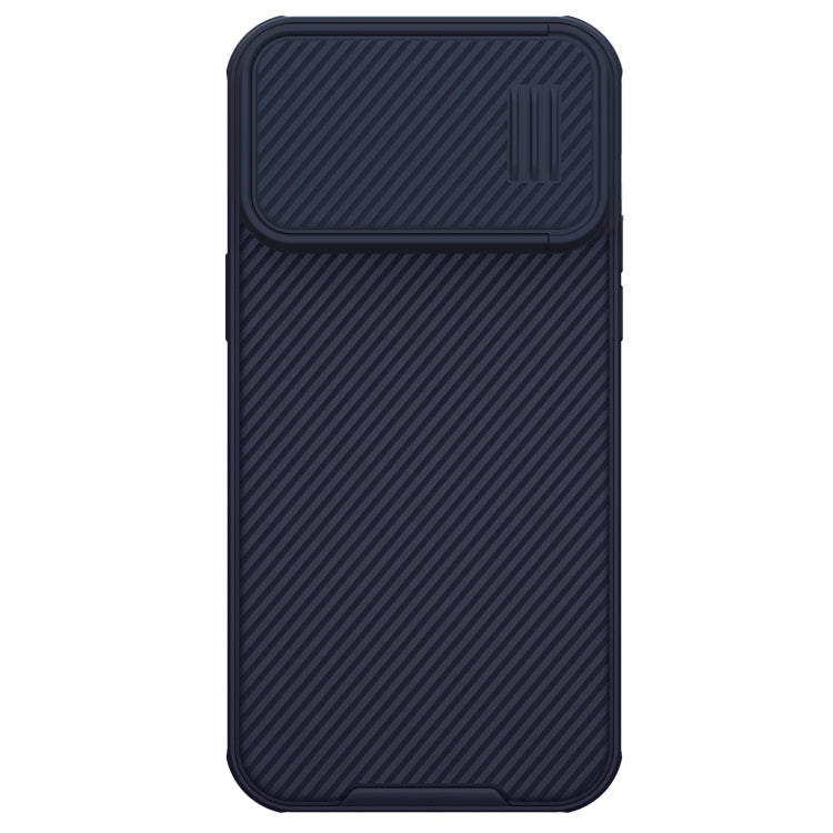 For iPhone 14 Pro Max NILLKIN CamShield S PC Phone Case