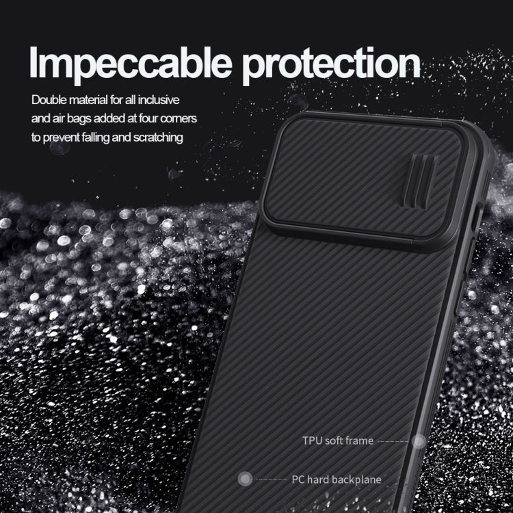 For iPhone 14 Pro Max NILLKIN CamShield S PC Phone Case