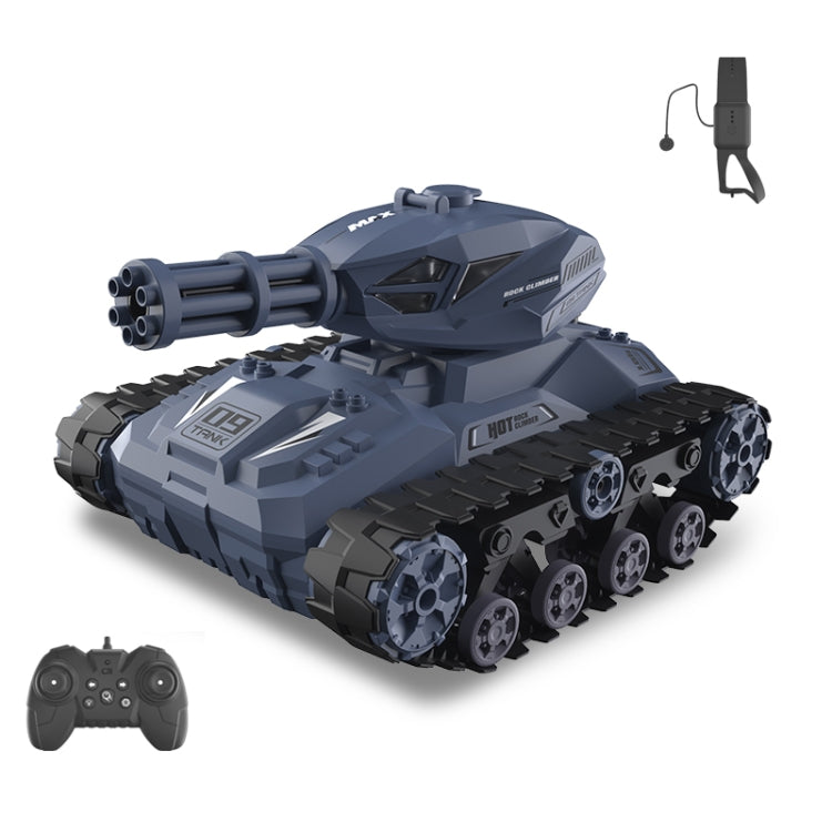 JJR/C Q126 Spray Bomb Drift Remote Control Car, Specification:Dual Control Track