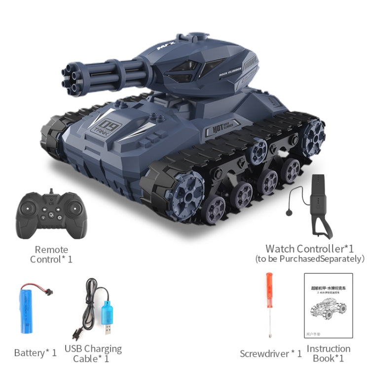 JJR/C Q126 Spray Bomb Drift Remote Control Car, Specification:Dual Control Track