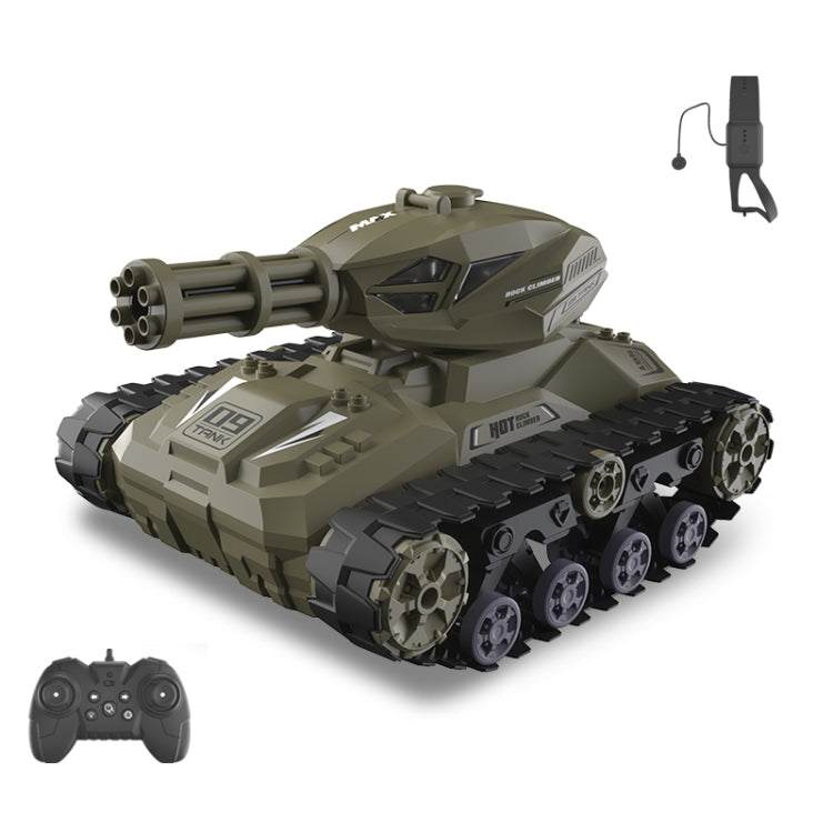 JJR/C Q126 Spray Bomb Drift Remote Control Car, Specification:Dual Control Track