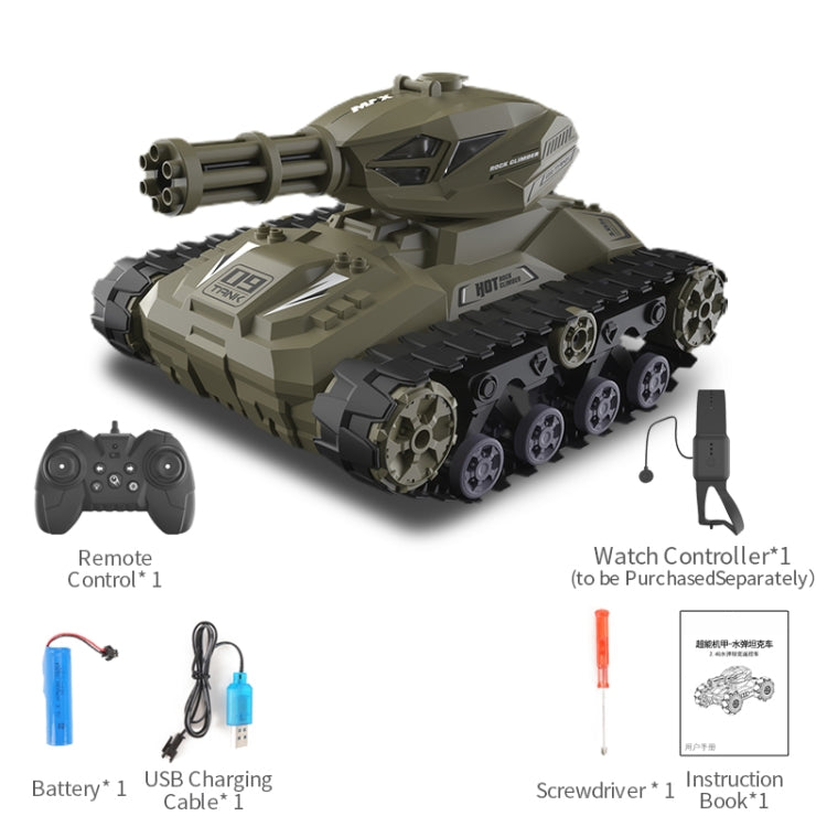 JJR/C Q126 Spray Bomb Drift Remote Control Car, Specification:Dual Control Track