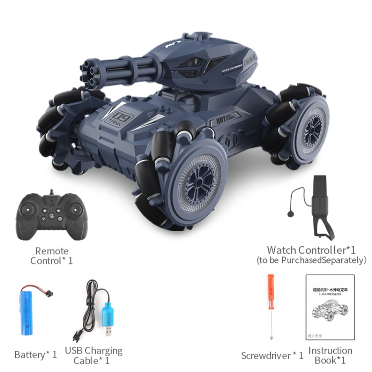 JJR/C Q126 Spray Bomb Drift Remote Control Car, Specification:Double Control Universal Wheel