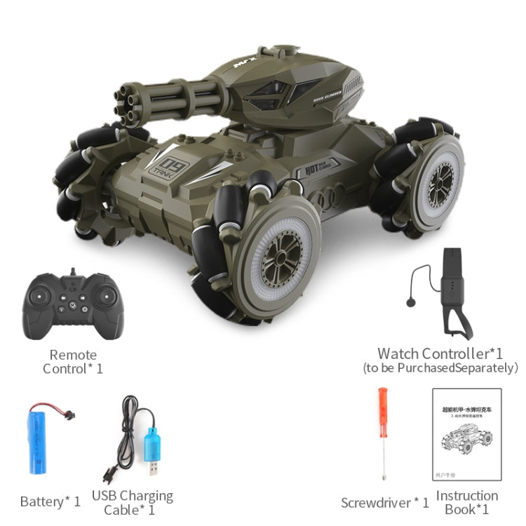 JJR/C Q126 Spray Bomb Drift Remote Control Car, Specification:Double Control Universal Wheel