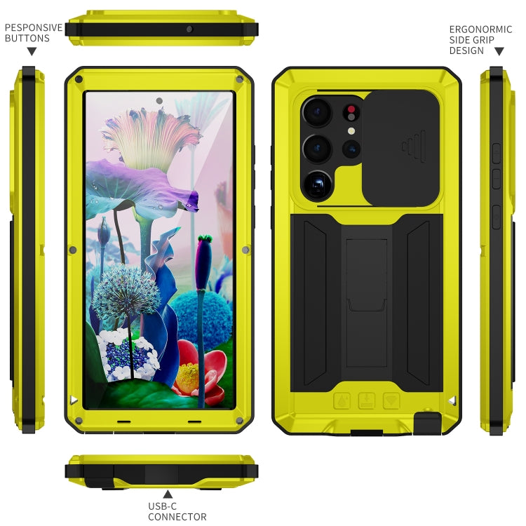 For Samsung Galaxy S23 Ultra 5G R-JUST Sliding Camera Design Life Waterproof Dustproof Shockproof Phone Case