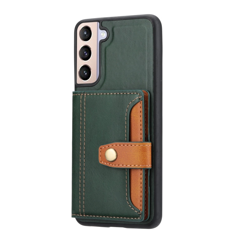 For Samsung Galaxy S23+ 5G Calfskin Color Matching TPU + PU Phone Case