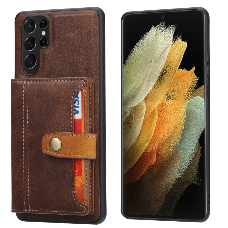 For Samsung Galaxy S23 Ultra 5G Calfskin Color Matching TPU + PU Phone Case