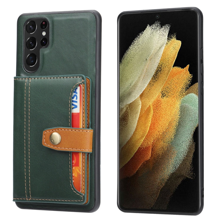 For Samsung Galaxy S23 Ultra 5G Calfskin Color Matching TPU + PU Phone Case