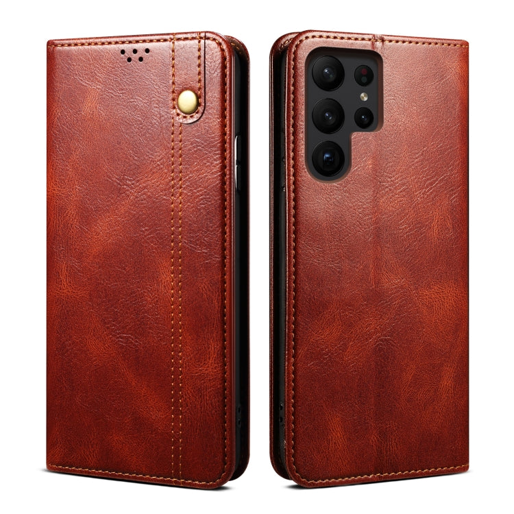 For Samsung Galaxy S23 Ultra 5G Oil Wax Crazy Horse Texture Leather Phone Case