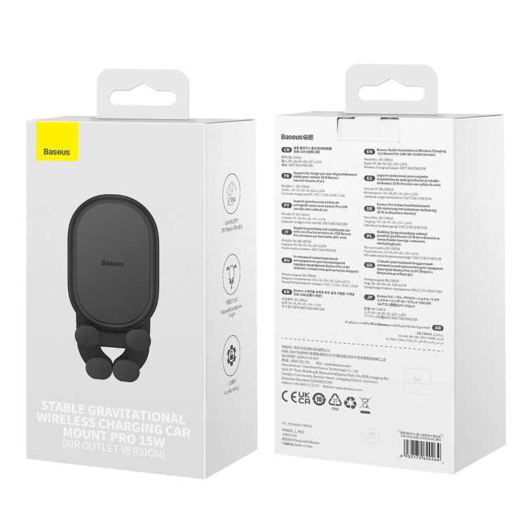 Baseus 15W Stable Gravitational Wireless Charging Car Mount Pro Air Outlet Version