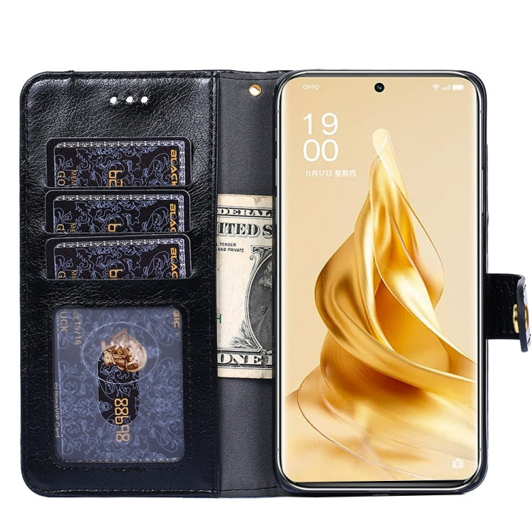 For OPPO Reno9 Pro+ 5G Zipper Bag Leather Phone Case