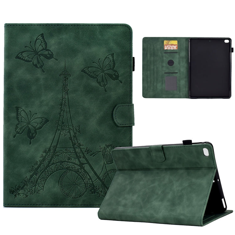 For iPad mini 5 / 4 / 3 / 2 / 1 Tower Embossed Leather Smart Tablet Case