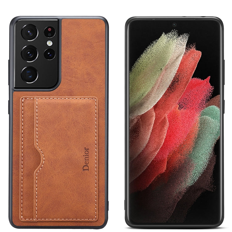 For Samsung Galaxy S23 Ultra 5G Denior PU Single Card Slot Holder Phone Case