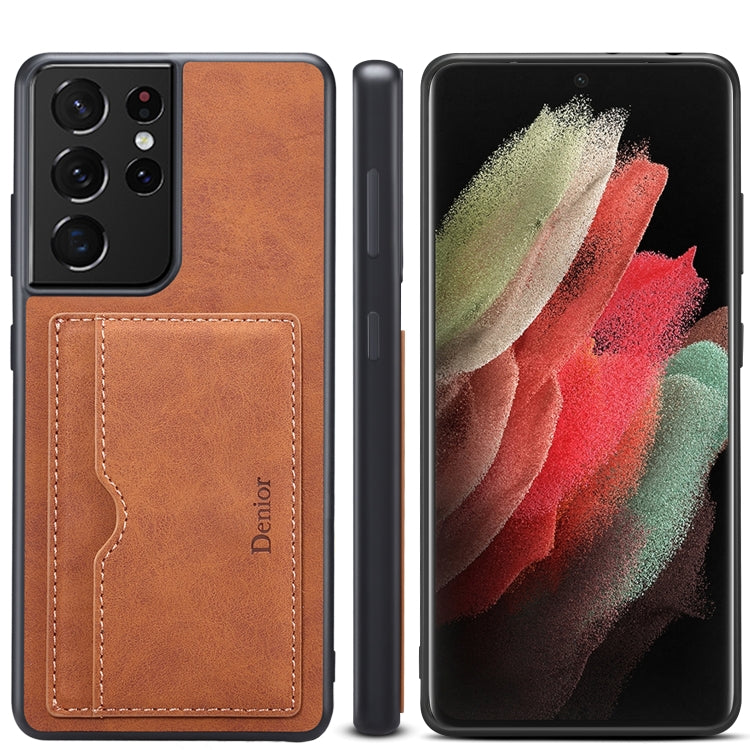 For Samsung Galaxy S23 Ultra 5G Denior PU Single Card Slot Holder Phone Case