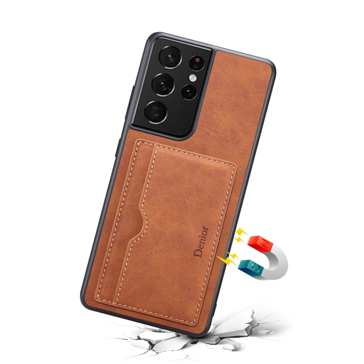 For Samsung Galaxy S23 Ultra 5G Denior PU Single Card Slot Holder Phone Case