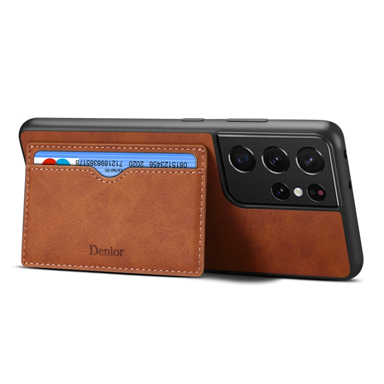 For Samsung Galaxy S23 Ultra 5G Denior PU Single Card Slot Holder Phone Case