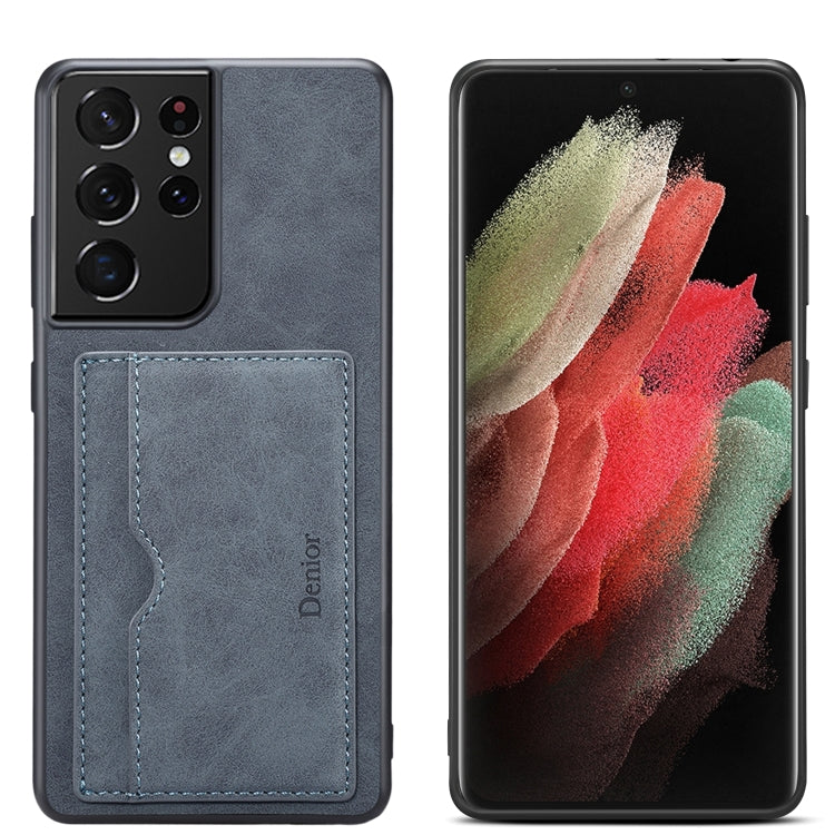 For Samsung Galaxy S23 Ultra 5G Denior PU Single Card Slot Holder Phone Case
