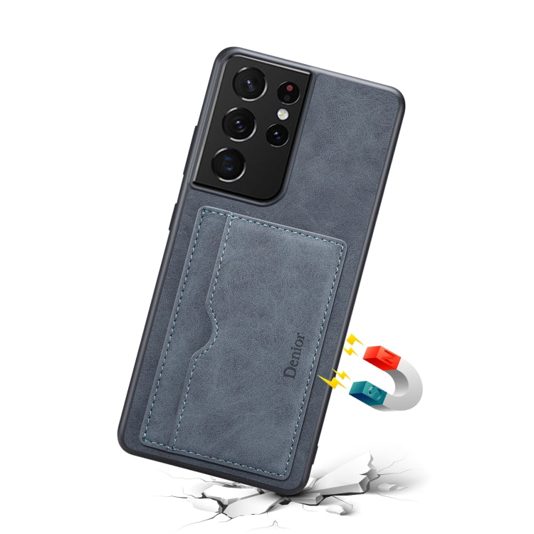 For Samsung Galaxy S23 Ultra 5G Denior PU Single Card Slot Holder Phone Case