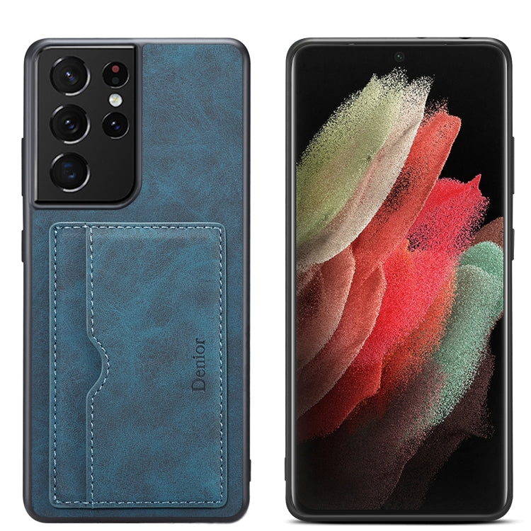 For Samsung Galaxy S23 Ultra 5G Denior PU Single Card Slot Holder Phone Case