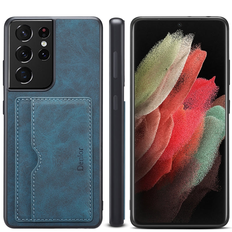 For Samsung Galaxy S23 Ultra 5G Denior PU Single Card Slot Holder Phone Case