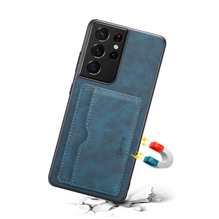 For Samsung Galaxy S23 Ultra 5G Denior PU Single Card Slot Holder Phone Case