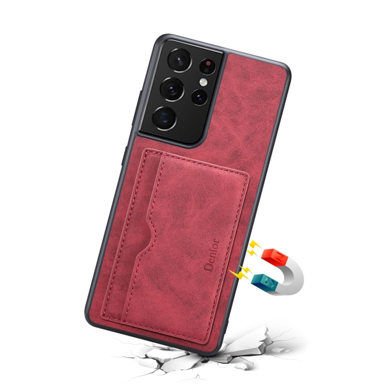 For Samsung Galaxy S23 Ultra 5G Denior PU Single Card Slot Holder Phone Case