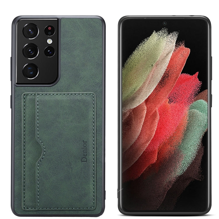For Samsung Galaxy S23 Ultra 5G Denior PU Single Card Slot Holder Phone Case