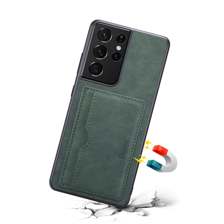 For Samsung Galaxy S23 Ultra 5G Denior PU Single Card Slot Holder Phone Case