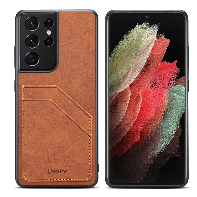 For Samsung Galaxy S23 Ultra 5G Denior PU Dual Card Slot Phone Case
