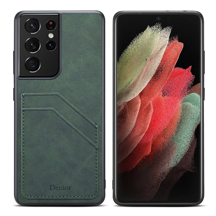 For Samsung Galaxy S23 Ultra 5G Denior PU Dual Card Slot Phone Case