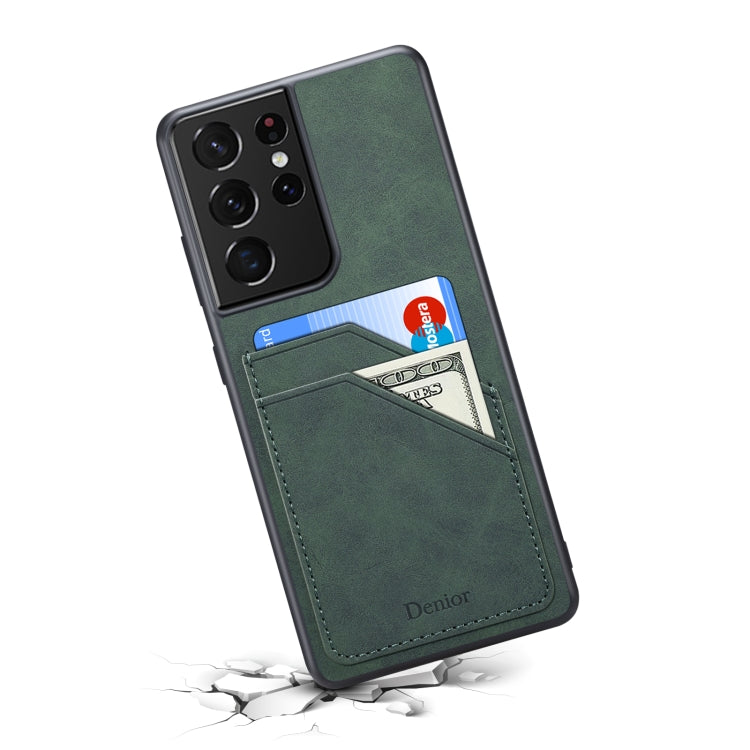 For Samsung Galaxy S23 Ultra 5G Denior PU Dual Card Slot Phone Case