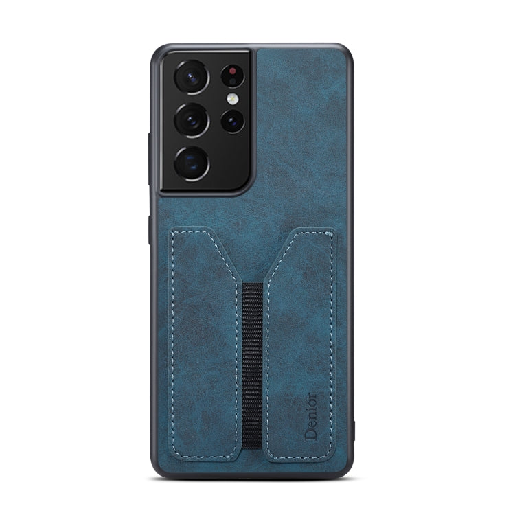 For Samsung Galaxy S23 Ultra 5G Denior DV Elastic Card PU Back Cover Phone Case