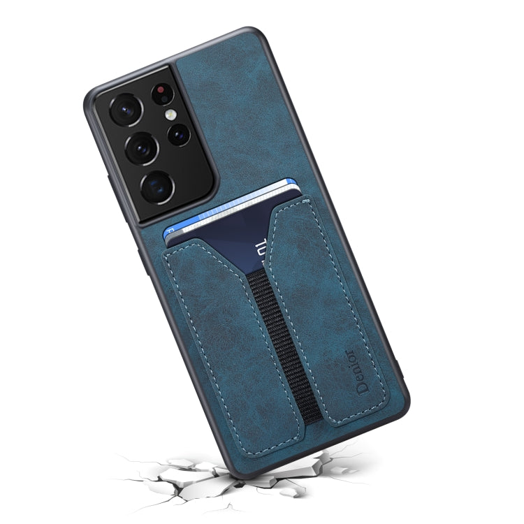 For Samsung Galaxy S23 Ultra 5G Denior DV Elastic Card PU Back Cover Phone Case