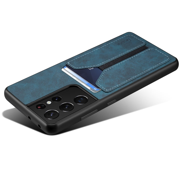 For Samsung Galaxy S23 Ultra 5G Denior DV Elastic Card PU Back Cover Phone Case