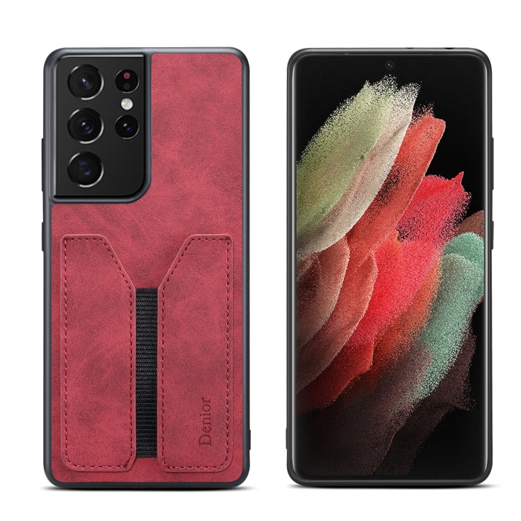 For Samsung Galaxy S23 Ultra 5G Denior DV Elastic Card PU Back Cover Phone Case