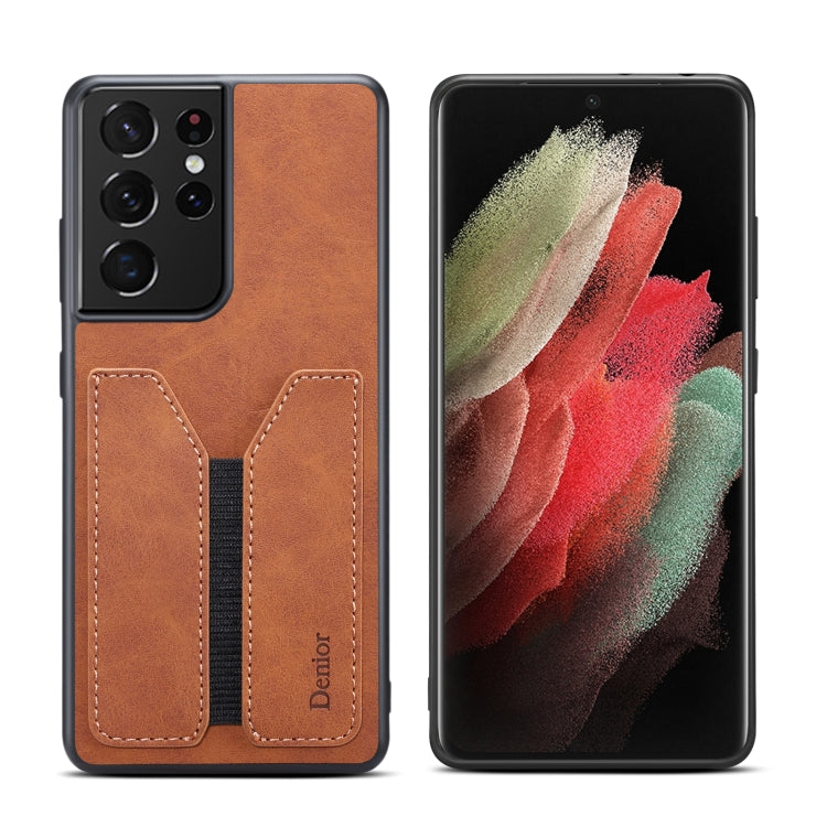 For Samsung Galaxy S23 Ultra 5G Denior DV Elastic Card PU Back Cover Phone Case