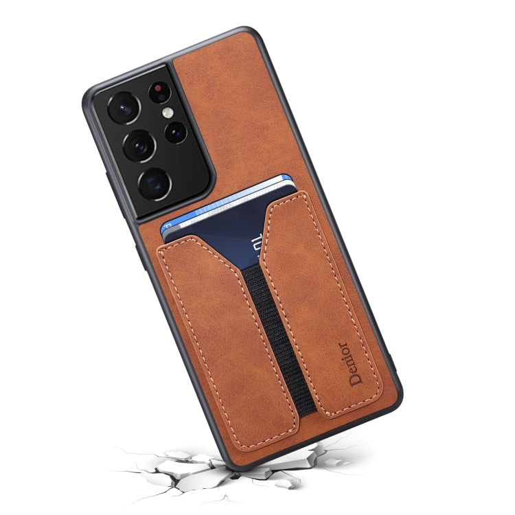 For Samsung Galaxy S23 Ultra 5G Denior DV Elastic Card PU Back Cover Phone Case