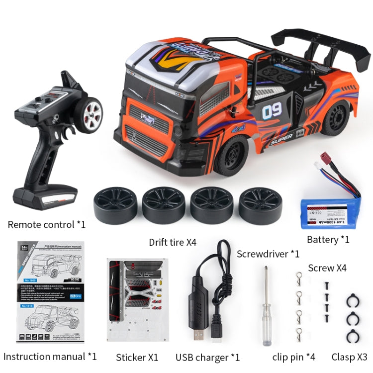 JJR/C Q131 Full Scale 4WD Flat Running Drift Remote Control Car