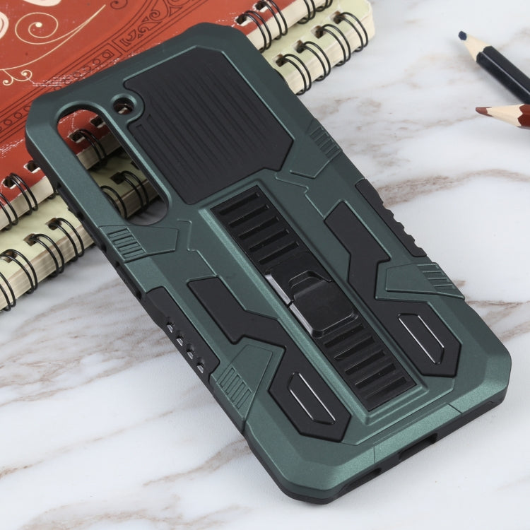For Samsung Galaxy S23 5G All Inclusive Double-color TPU + PC Phone Case