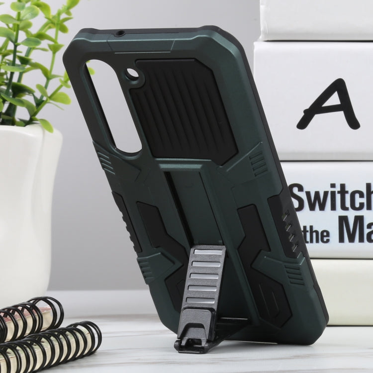 For Samsung Galaxy S23 5G All Inclusive Double-color TPU + PC Phone Case