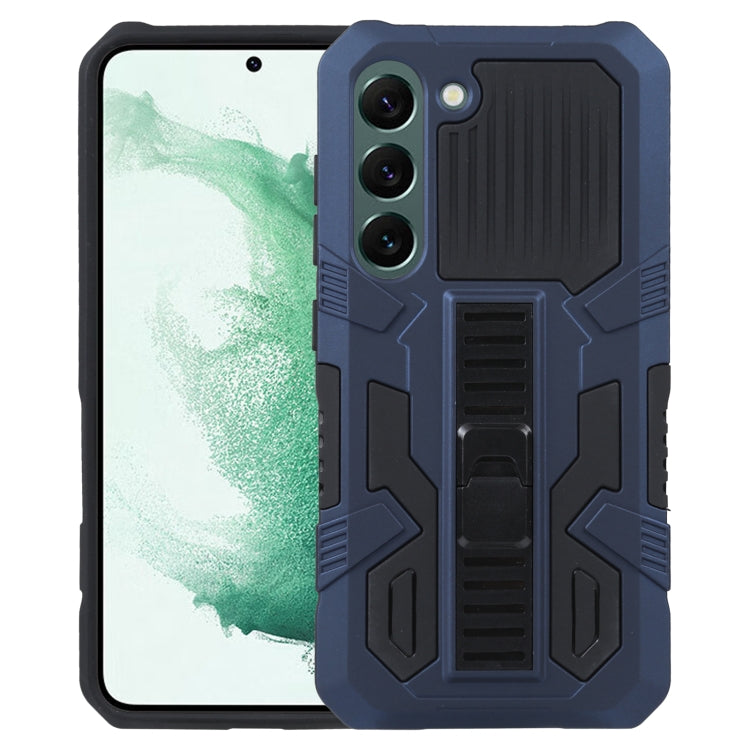 For Samsung Galaxy S23 5G All Inclusive Double-color TPU + PC Phone Case