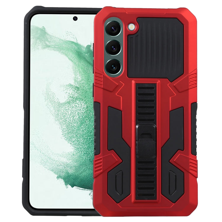 For Samsung Galaxy S23+ 5G All Inclusive Double-color TPU + PC Phone Case
