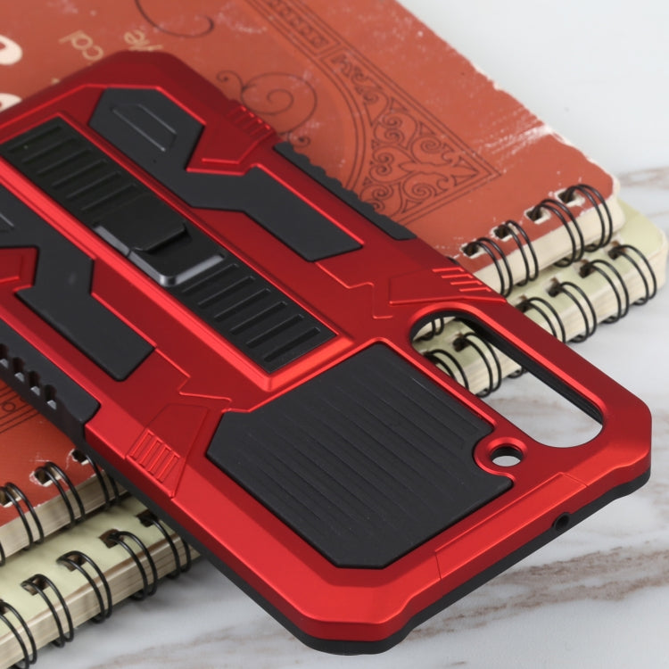 For Samsung Galaxy S23+ 5G All Inclusive Double-color TPU + PC Phone Case