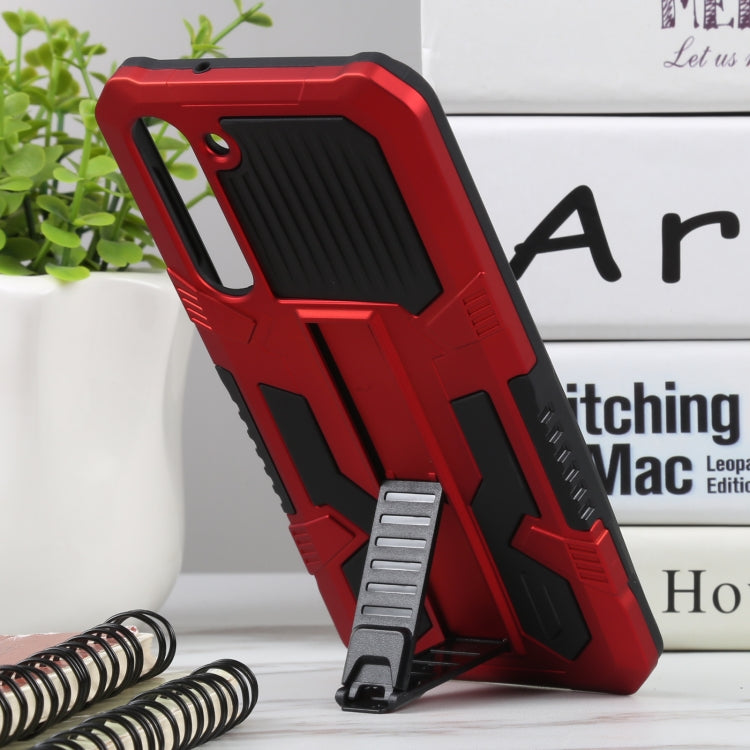 For Samsung Galaxy S23+ 5G All Inclusive Double-color TPU + PC Phone Case