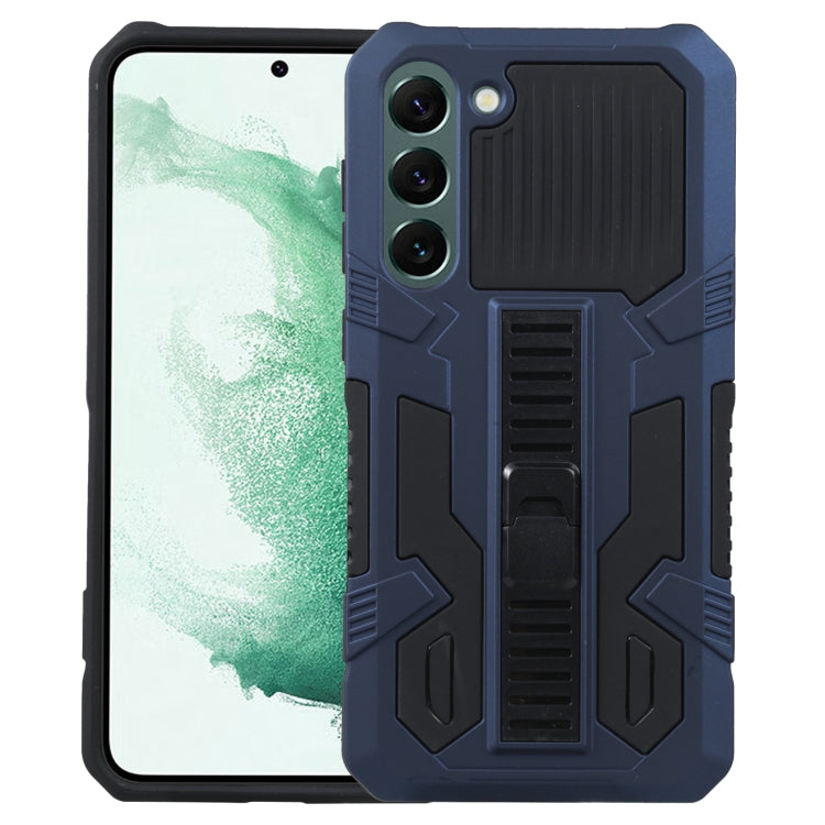 For Samsung Galaxy S23+ 5G All Inclusive Double-color TPU + PC Phone Case