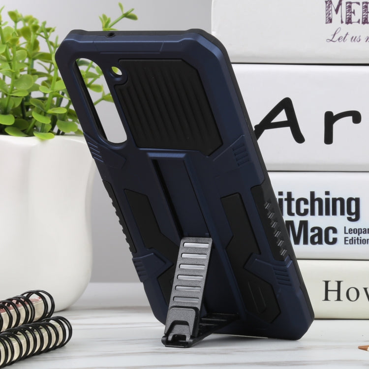 For Samsung Galaxy S23+ 5G All Inclusive Double-color TPU + PC Phone Case
