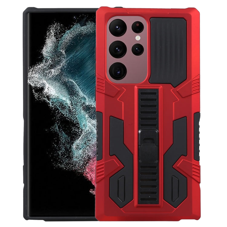 For Samsung Galaxy S23 Ultra 5G All Inclusive Double-color TPU + PC Phone Case