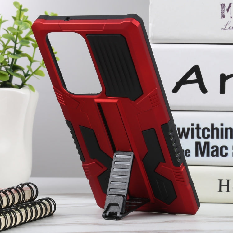 For Samsung Galaxy S23 Ultra 5G All Inclusive Double-color TPU + PC Phone Case
