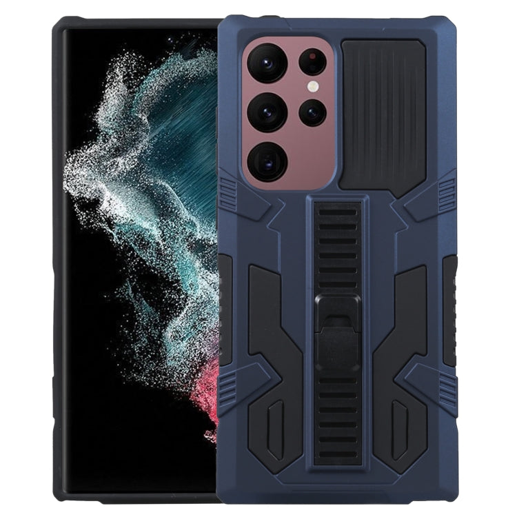 For Samsung Galaxy S23 Ultra 5G All Inclusive Double-color TPU + PC Phone Case