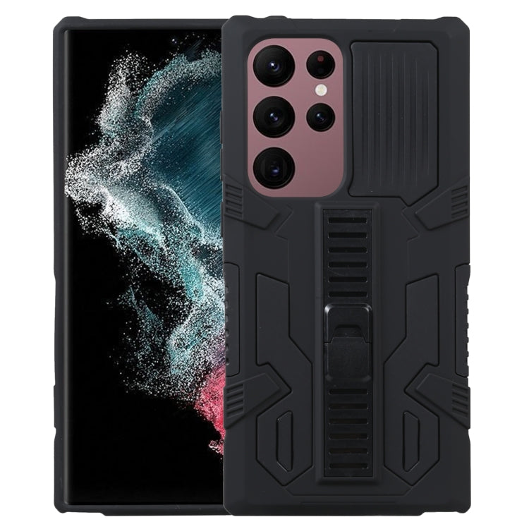For Samsung Galaxy S23 Ultra 5G All Inclusive Double-color TPU + PC Phone Case